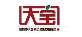 天宝家纺