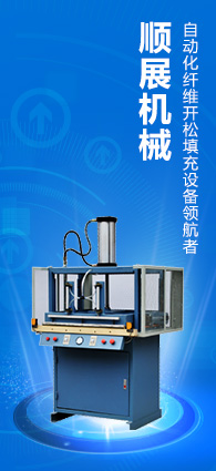 注册页面